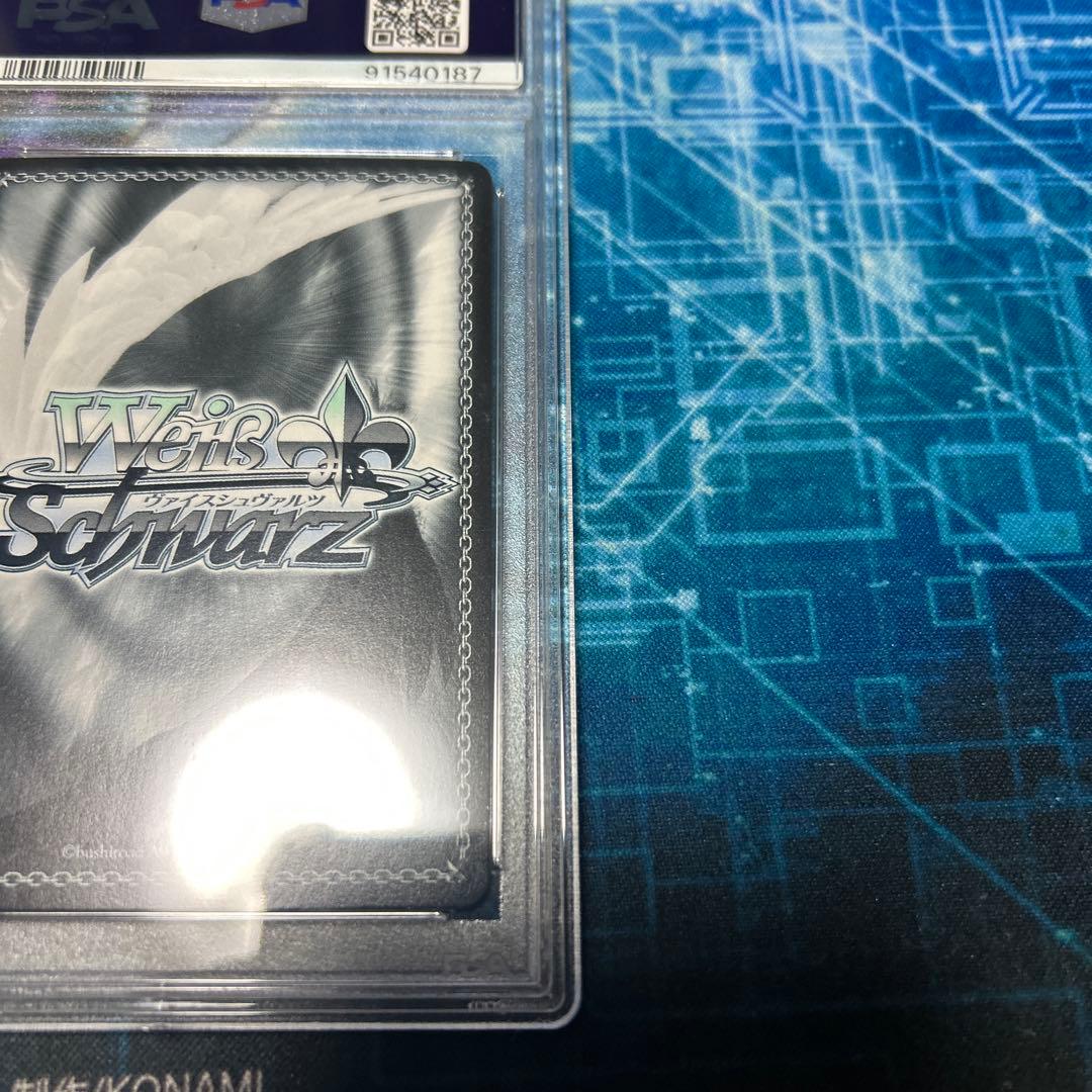 ヴァイス PSA10 大鳳 SP アズールレーン サイン 悠木碧 PSA