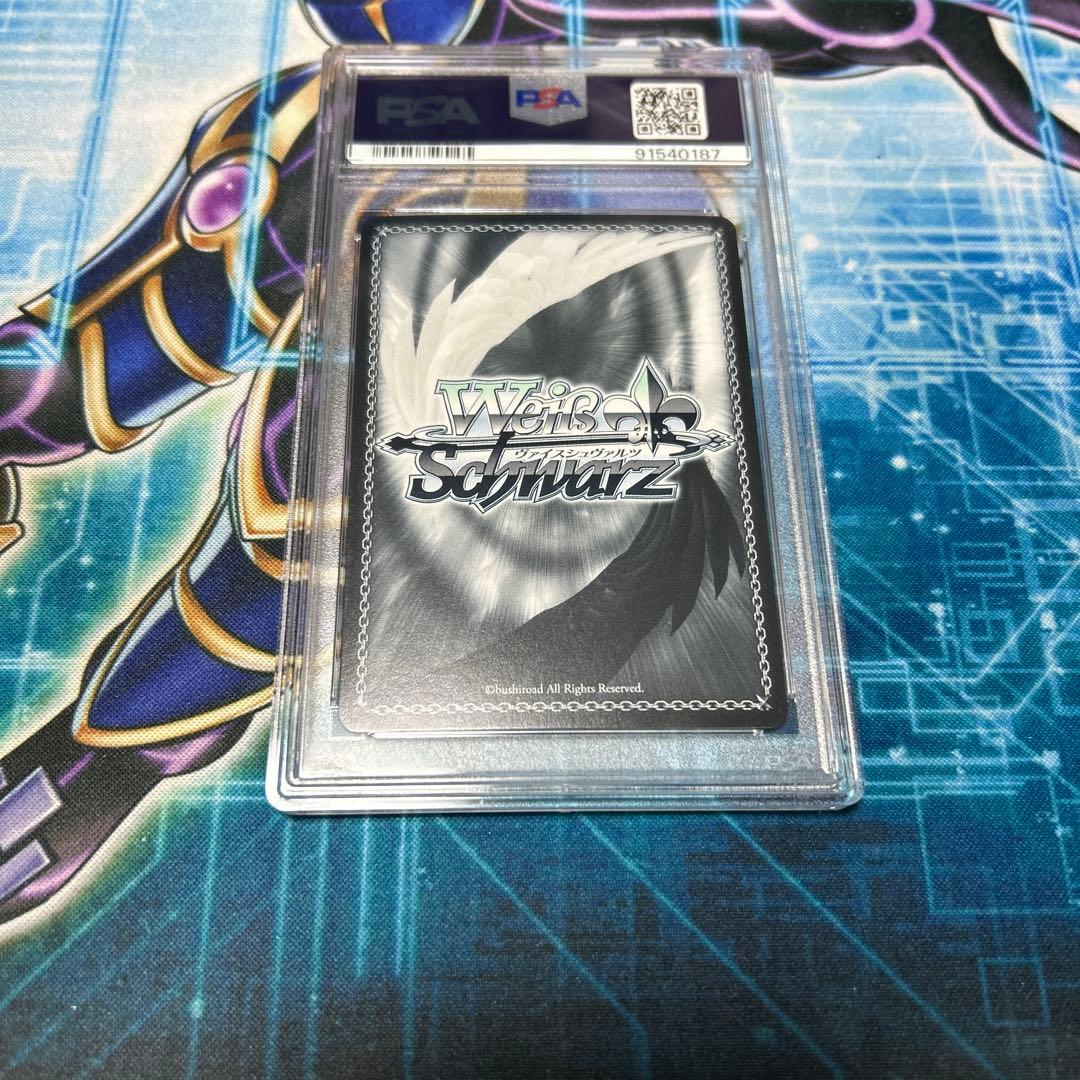 ヴァイス PSA10 大鳳 SP アズールレーン サイン 悠木碧 PSA