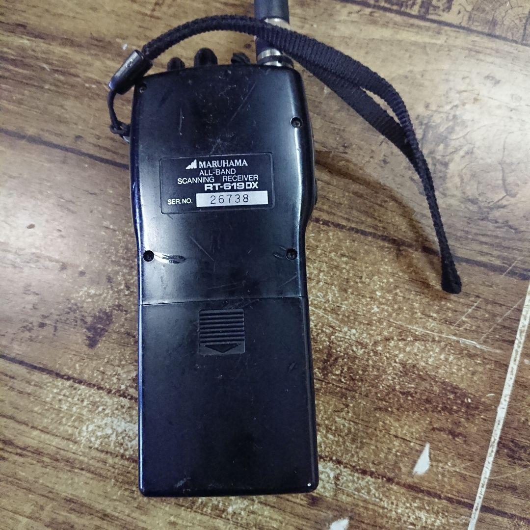 レトロ/ジャンク昭和・平成？MARUHAMA RT619DX スキャニング受信機
