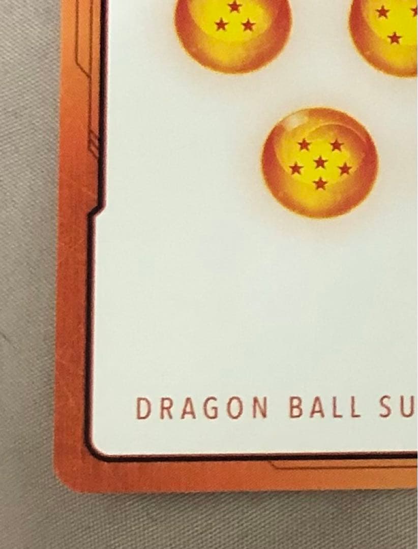 ドラゴンボール エナジーマーカー パラレル 孫悟飯