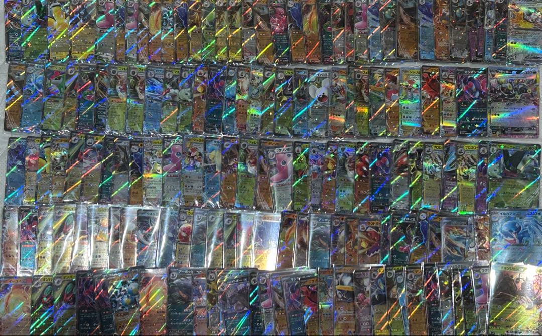 ポケモンカード　RR 2000枚　まとめ売り 引退品　 V ex