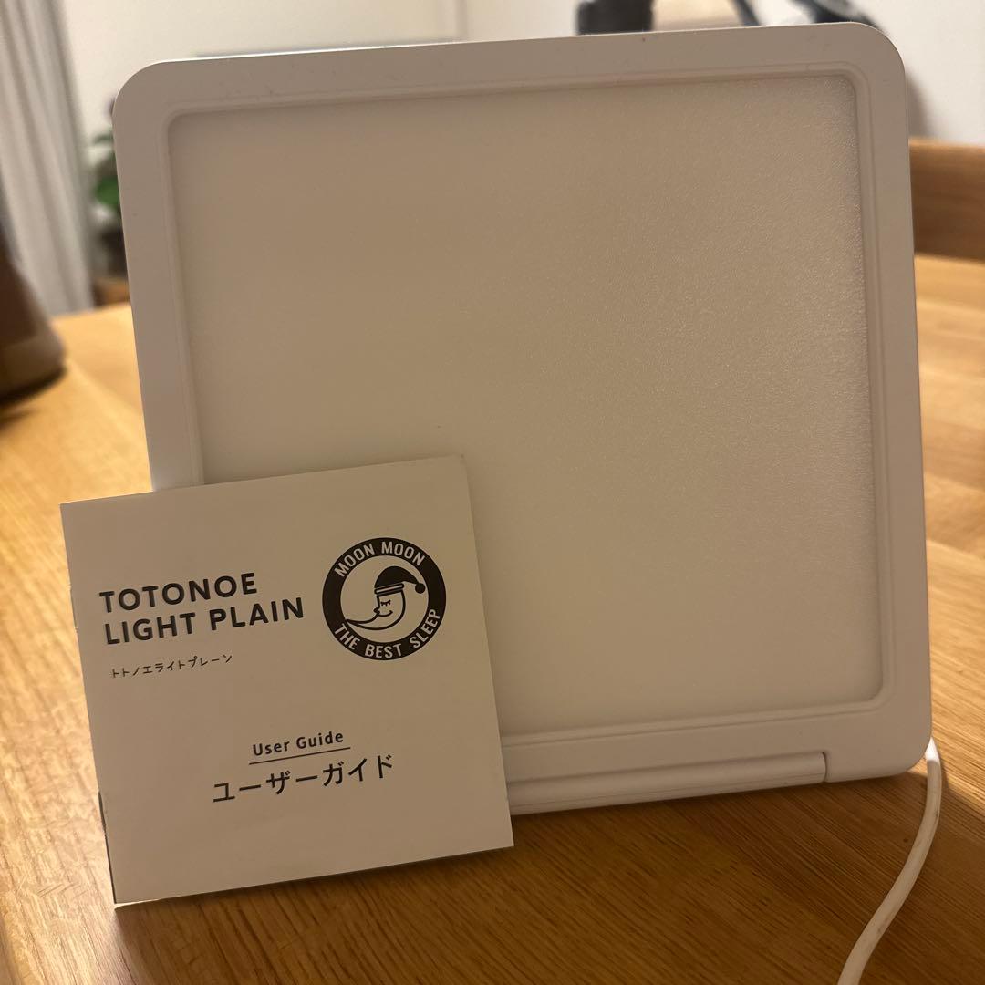 トトノエライトプレーン　MOON MOON