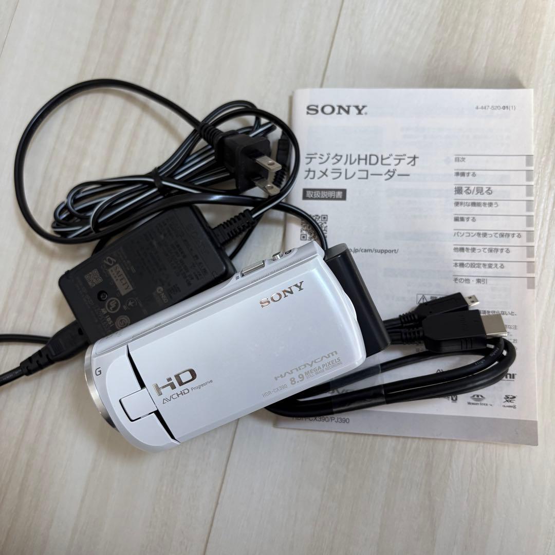 SONY デジタルHDビデオカメラレコーダー HDR-CX390 ソニー