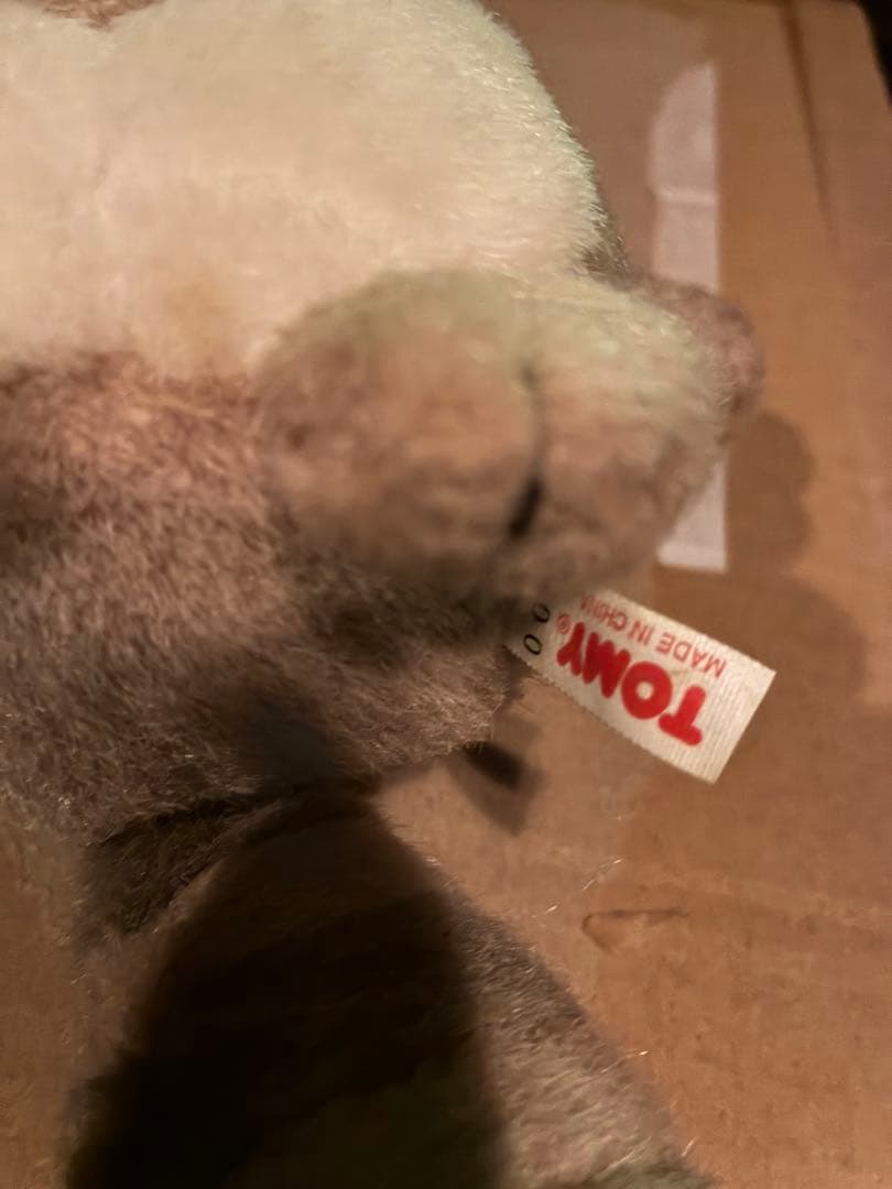 ポケモン　オタチ　ぬいぐるみ　TOMY 初期　初代