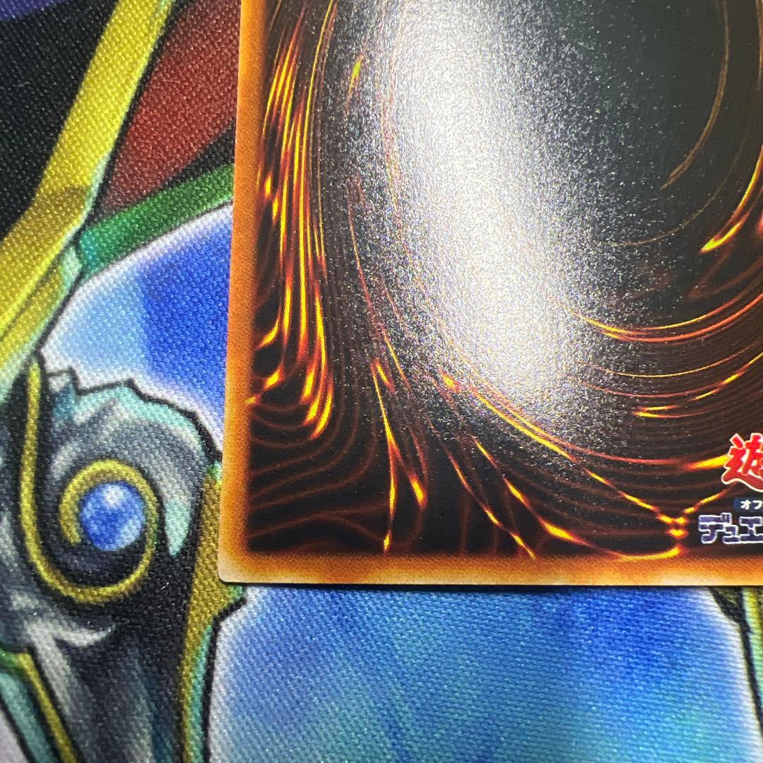 遊戯王　トゥーンブラックマジシャンガール　ウルトラレア