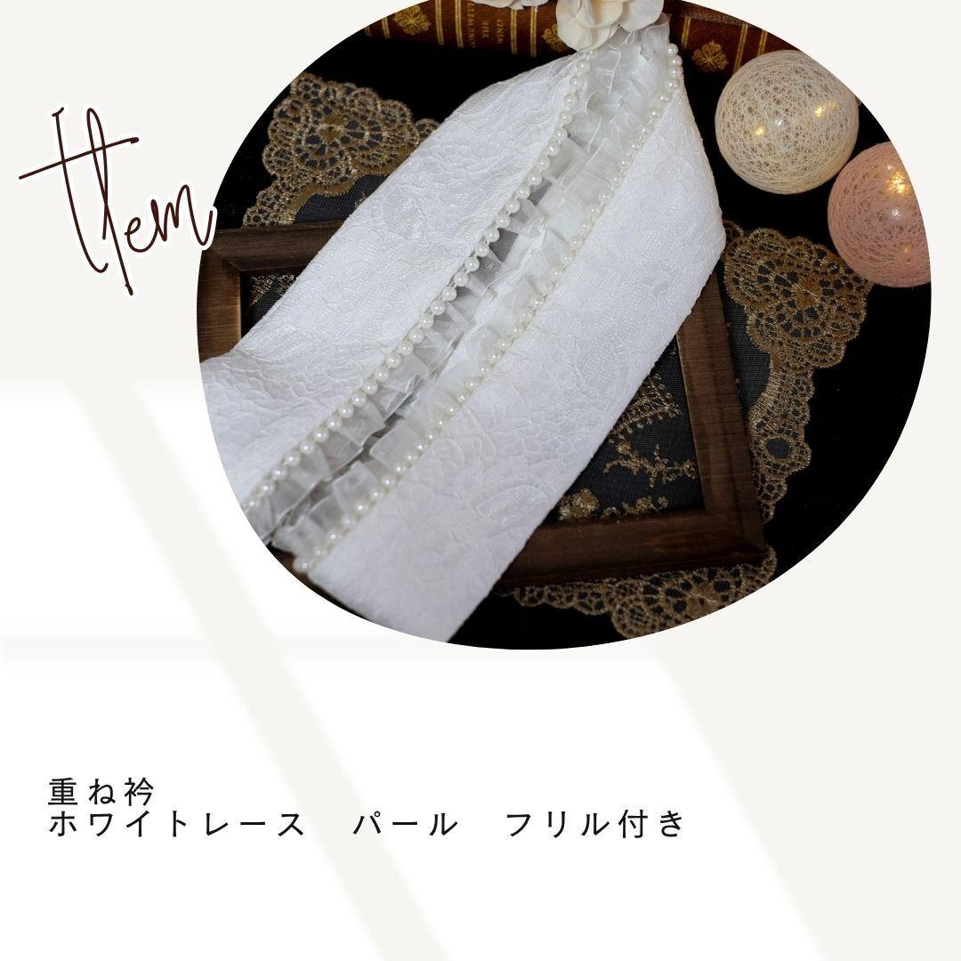 yukidaruma専用　振袖フルセット+草履バックセット