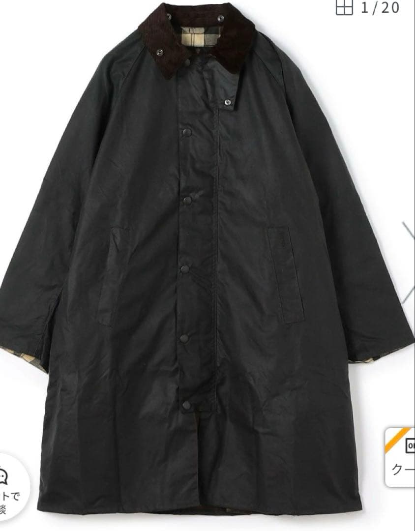 うっちん Barbour MODIFIELD EXMOOR ワックスコート