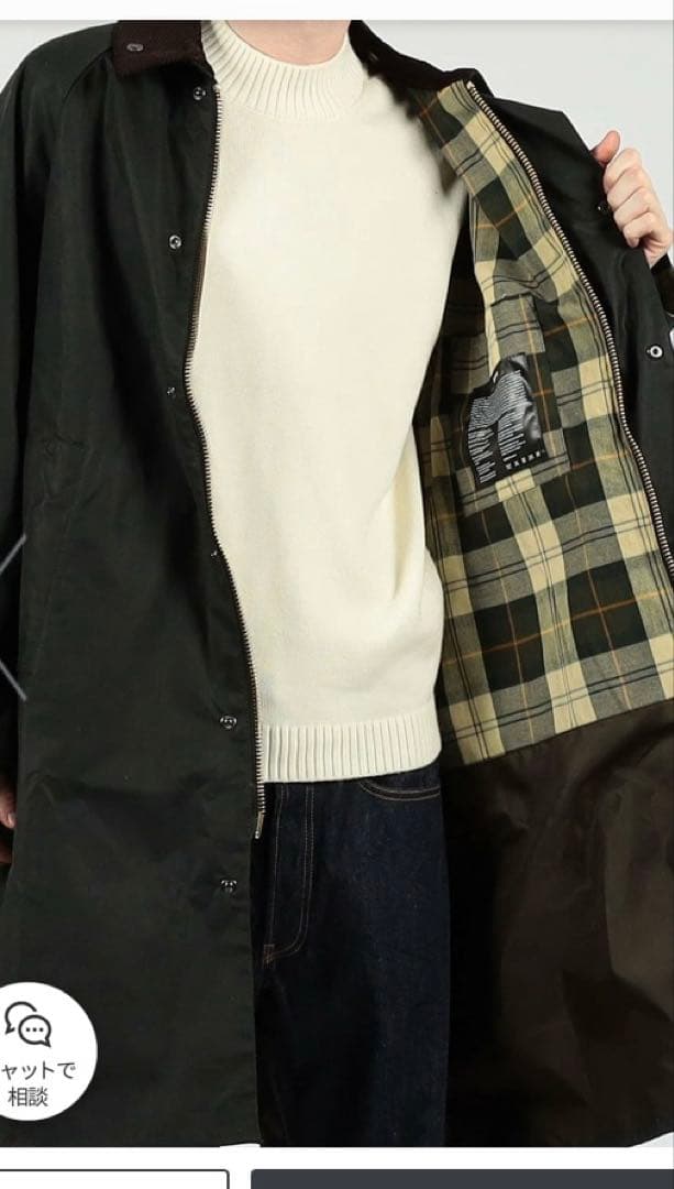 うっちん Barbour MODIFIELD EXMOOR ワックスコート