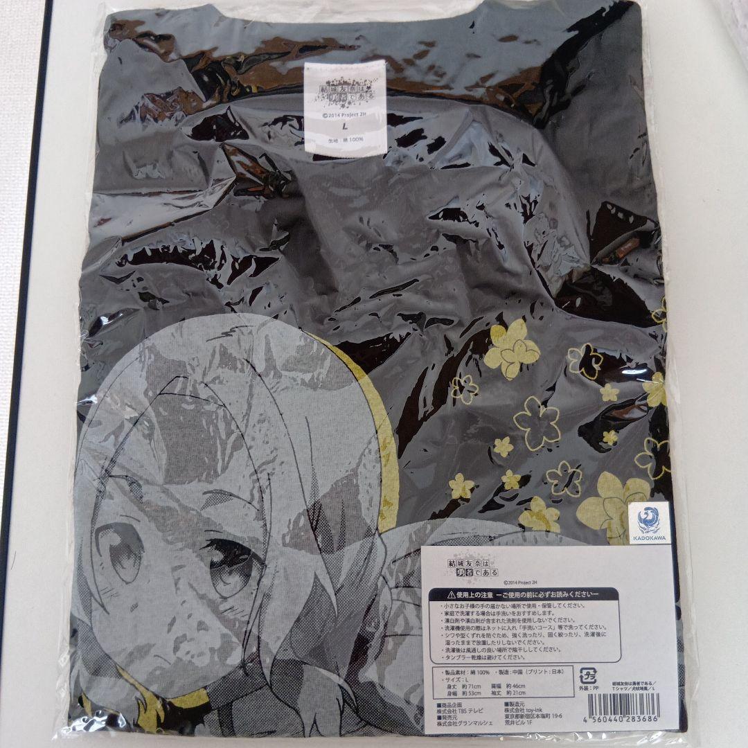 結城友奈は勇者である　キャラクターグッズセットまとめ売り