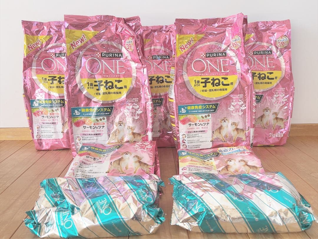 ピュリナワン 11kg 子猫