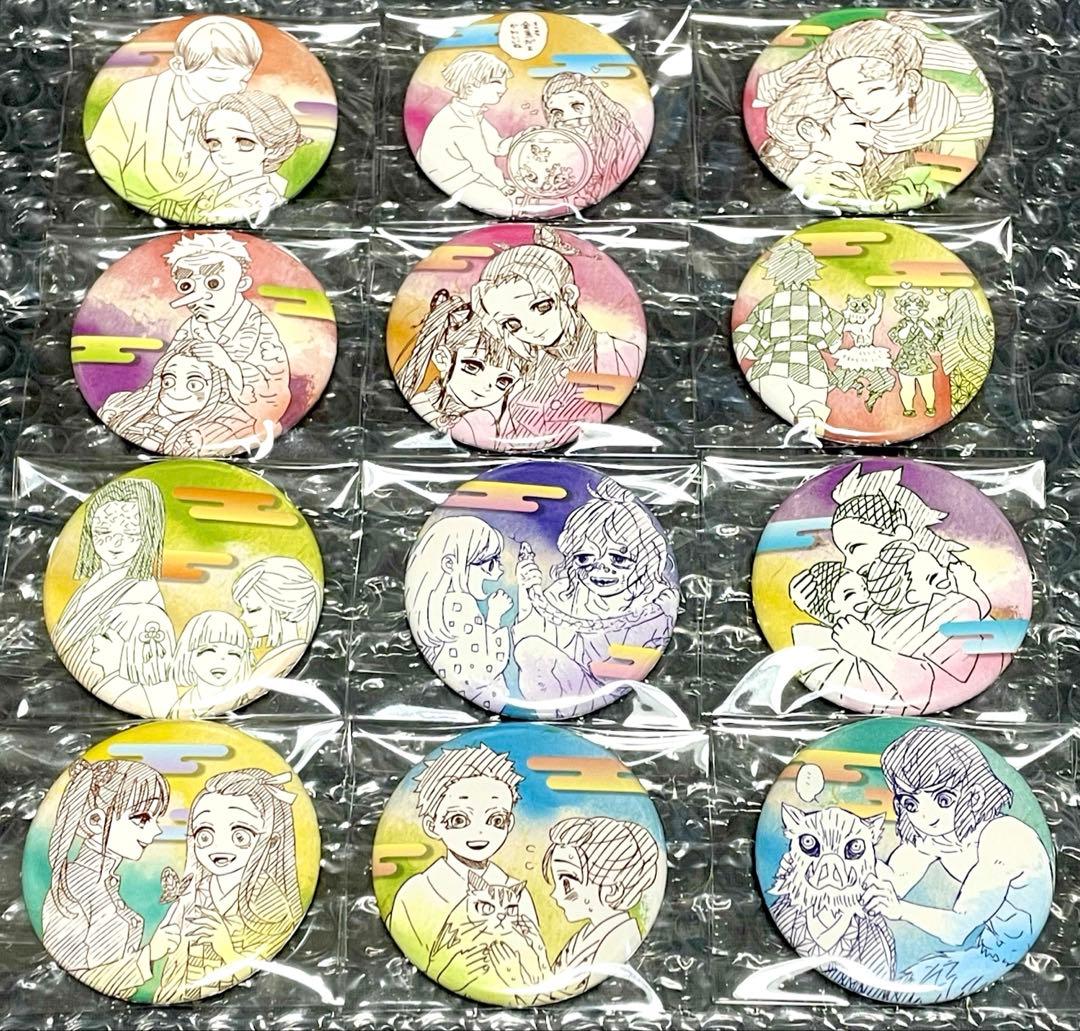 鬼滅の刃 原画展 プチ缶バッジ 12種セット
