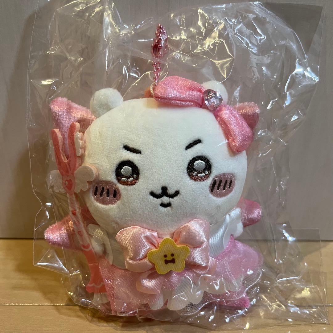 超まじかるちいかわパワーアップマスコット(9体セット)