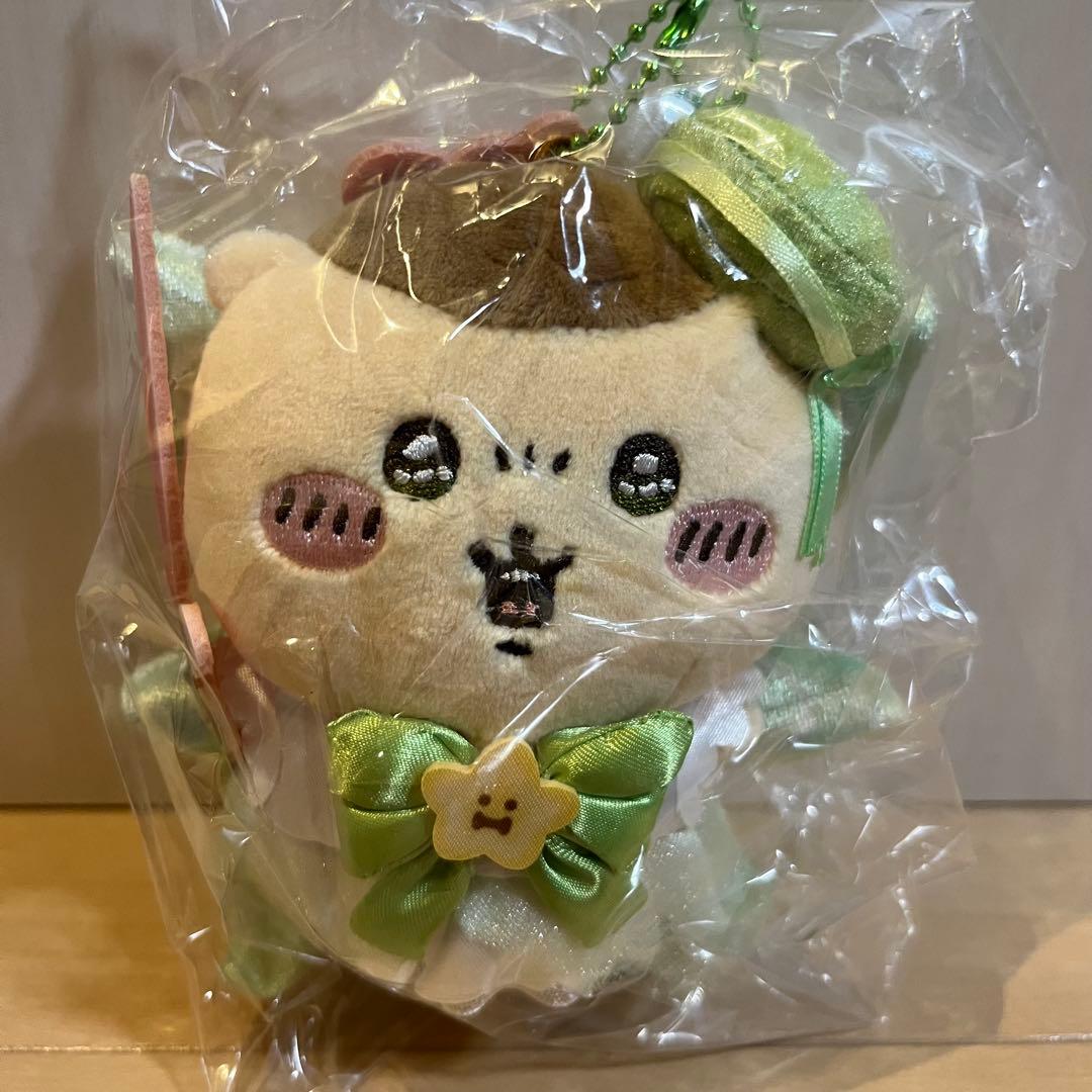 超まじかるちいかわパワーアップマスコット(9体セット)