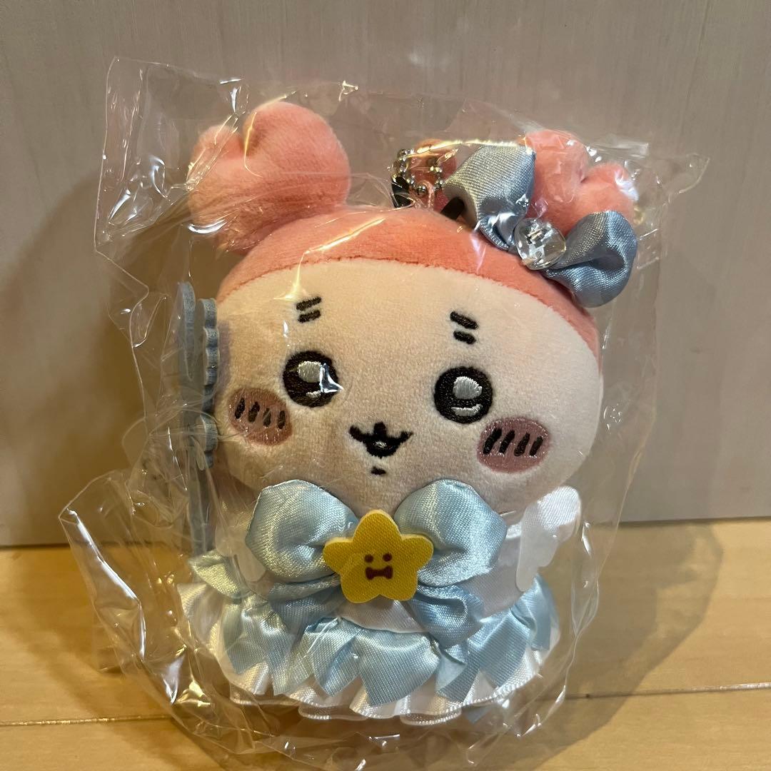 超まじかるちいかわパワーアップマスコット(9体セット)