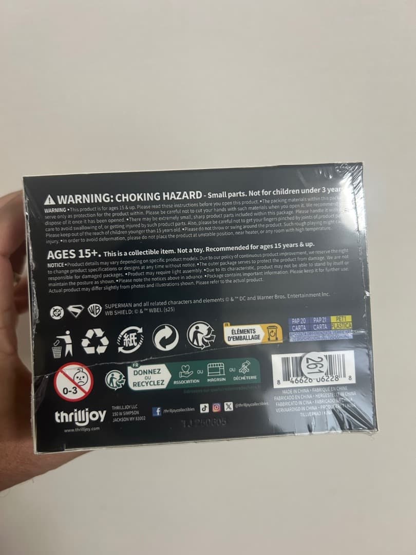 Funko thrilljoy 未開封　スーパーマン フィギュア 9999個限定