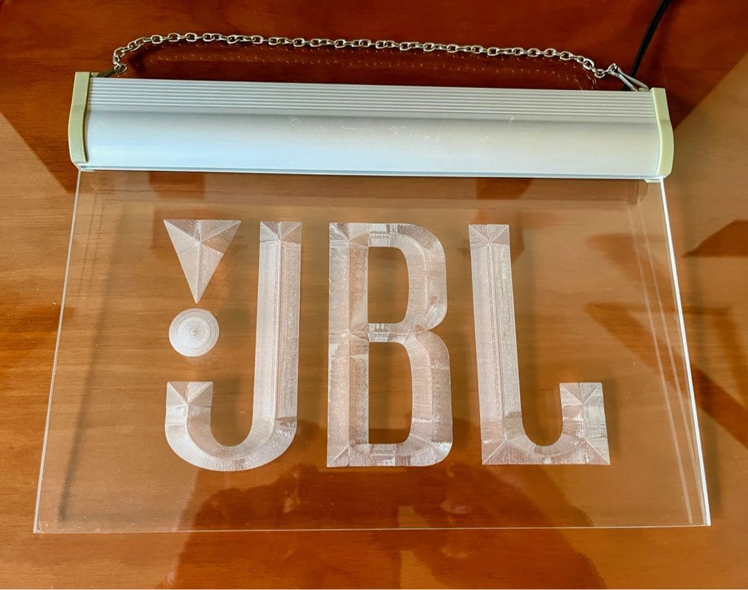 【幻想的に光るJBL】JBLロゴライト 3Dアクリル