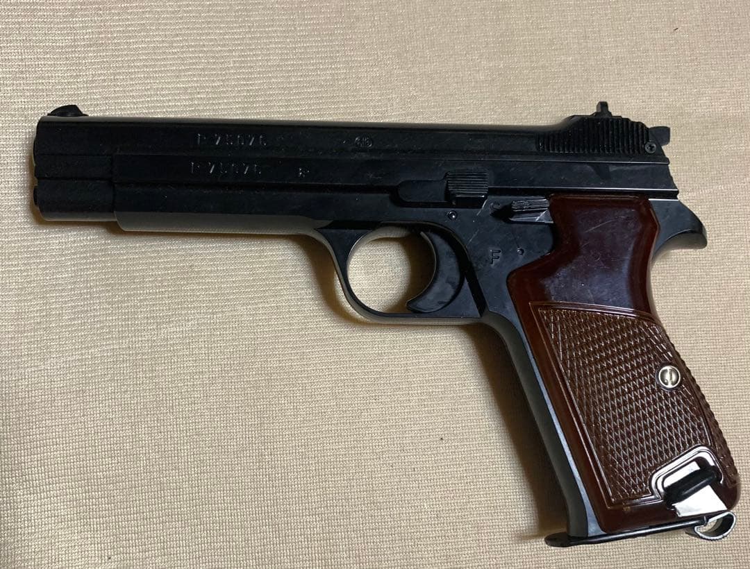 【絶版！稀少】「SIGP210」マルコシ　エアーコッキングガン(美品)