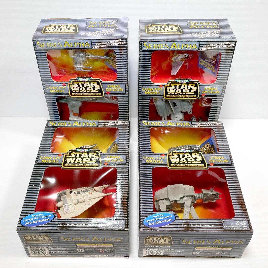 「スター・ウォーズ」マイクロマシーン　シリーズα　４種