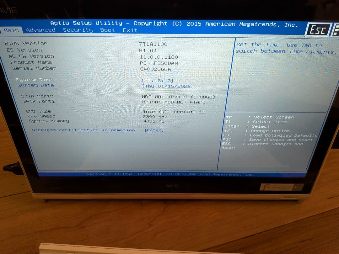 Lenovo 310-20IAP 一体型PC i3 4GB HDD500GB