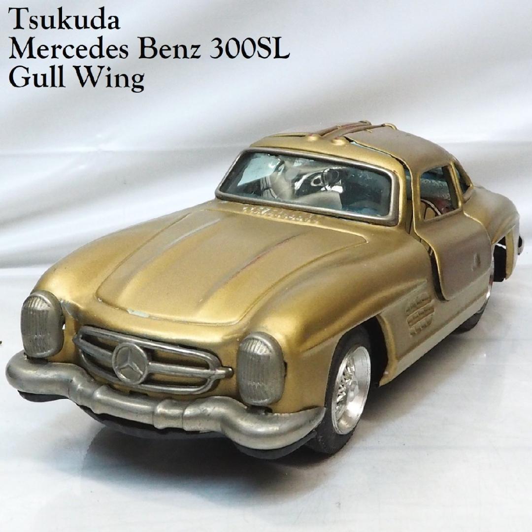 バンダイ メルセデスベンツ300SLリペイント金リモコン欠tinブリキcar箱無