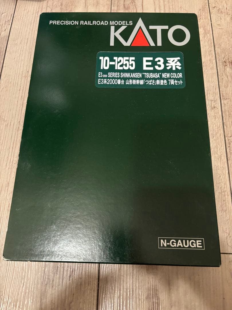 KATO　E3系2000番台 山形新幹線「つばさ」新塗色 7両