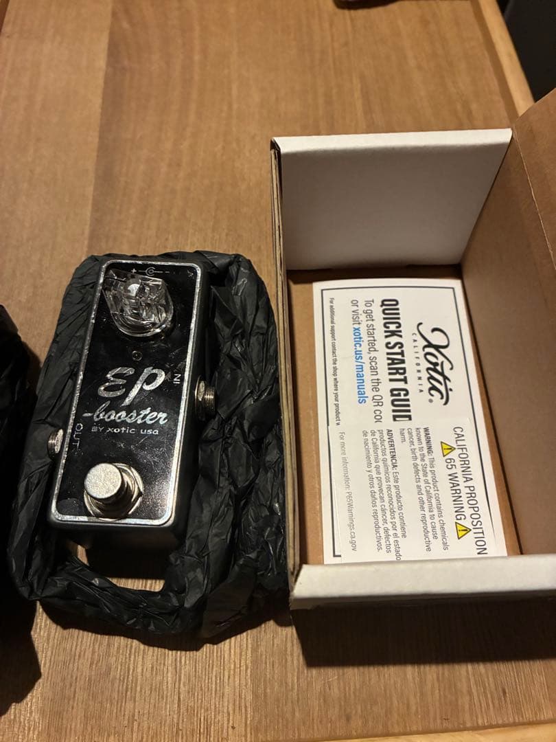 ギター EP-booster