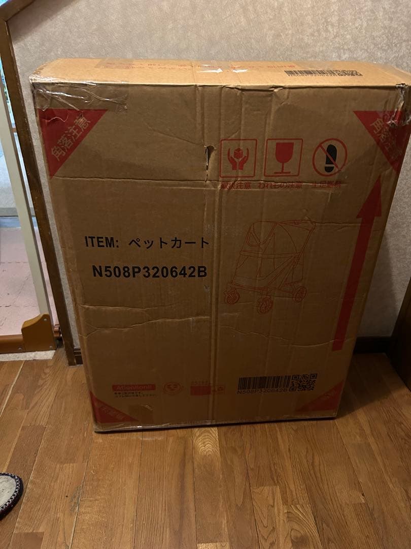 未使用！送料込み！！ペットカート 大型犬用！