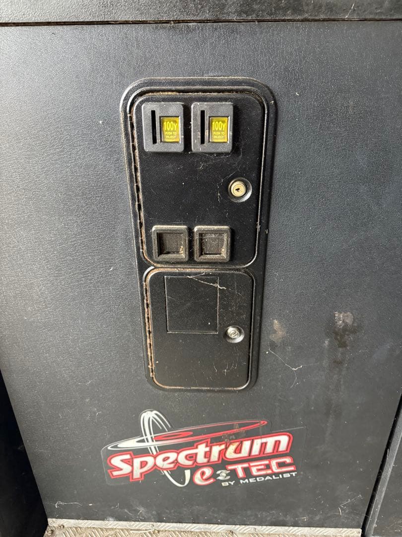 Spectrum e-TEC 電子ダーツゲーム