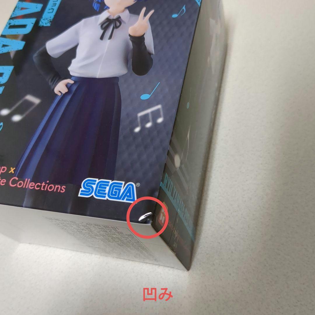 【57点】ぼっち・ざ・ろっく！★フィギュア★まとめ売★後藤ひより★伊地知虹夏など