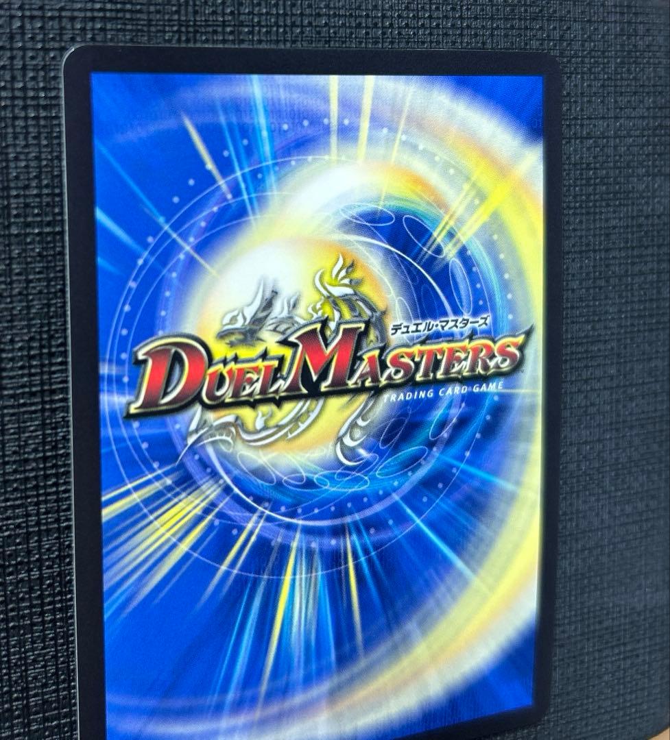 悪夢神バロム・ナイトメア　シークレット