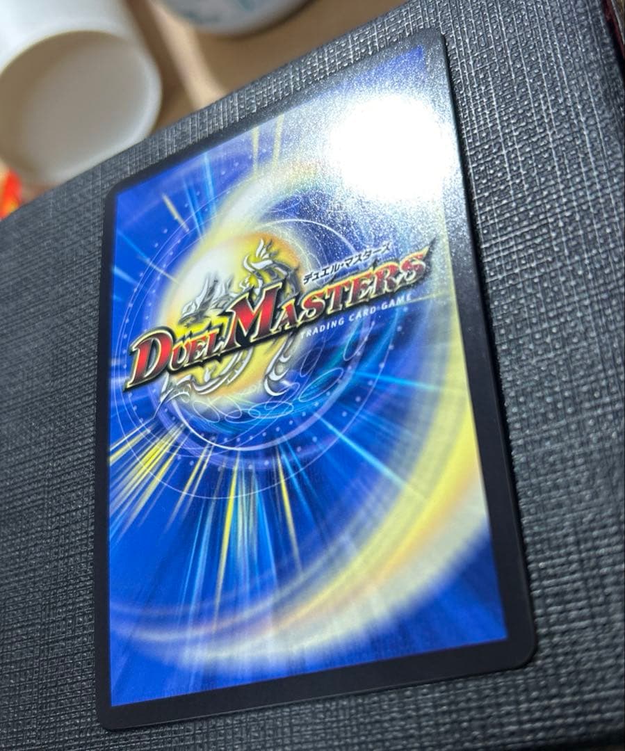 悪夢神バロム・ナイトメア　シークレット