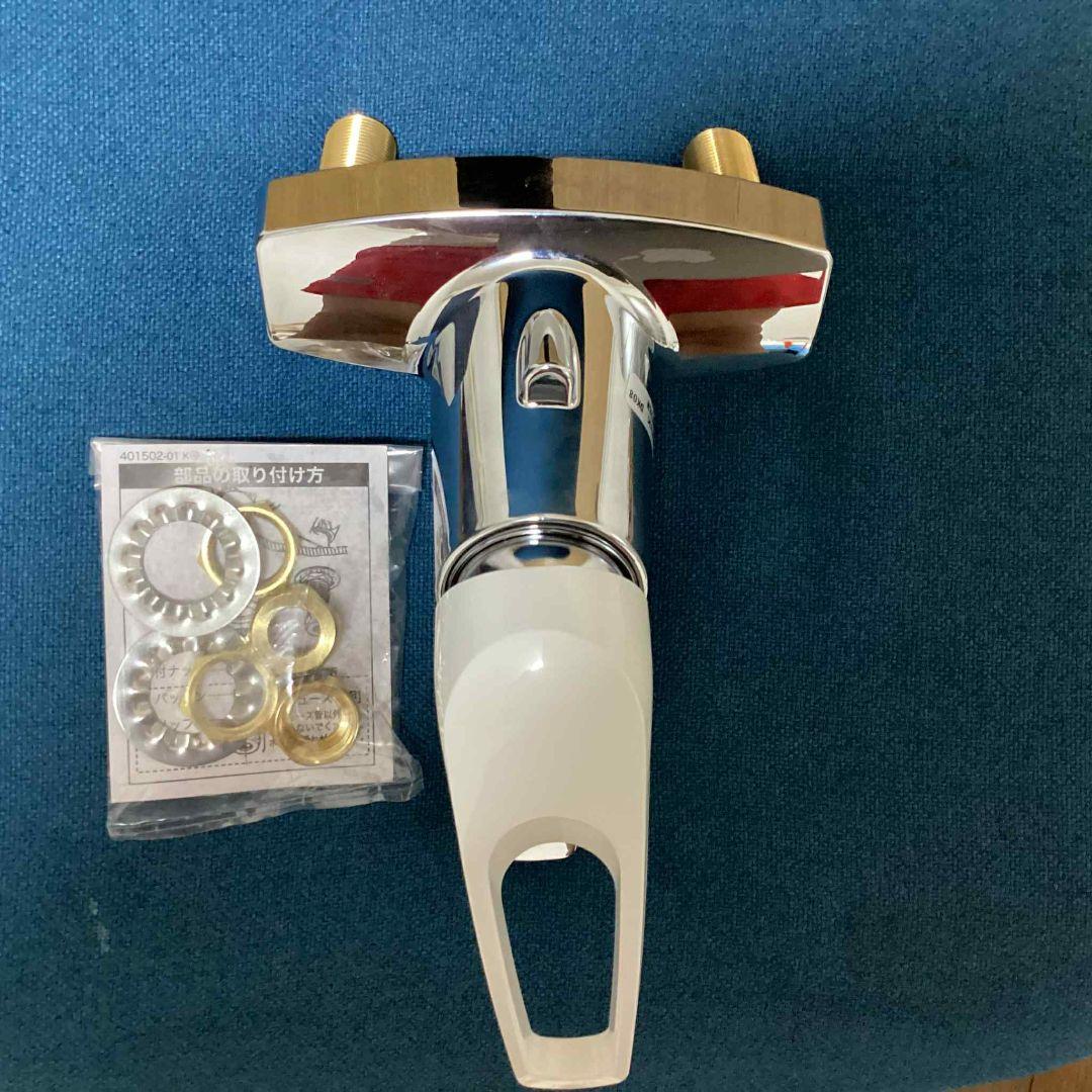 KVK KM7014T2CN 台所用 水栓金具 新品未使用