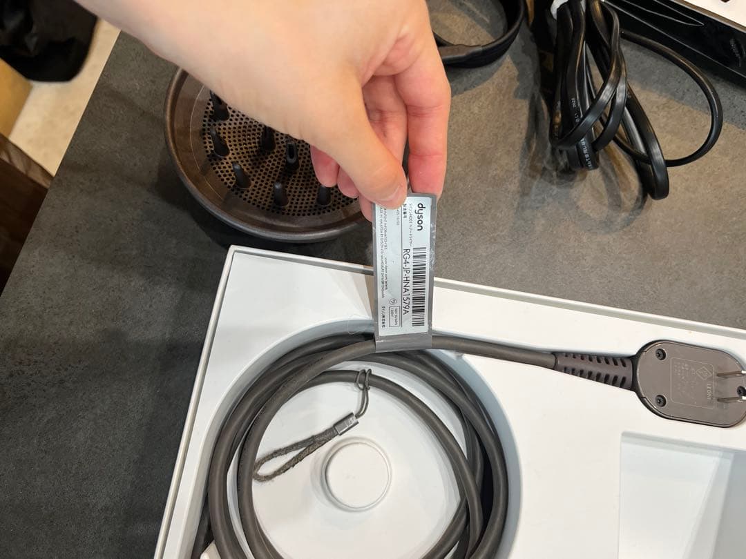 ダイソン　ドライヤー　スーパーソニック　HD01