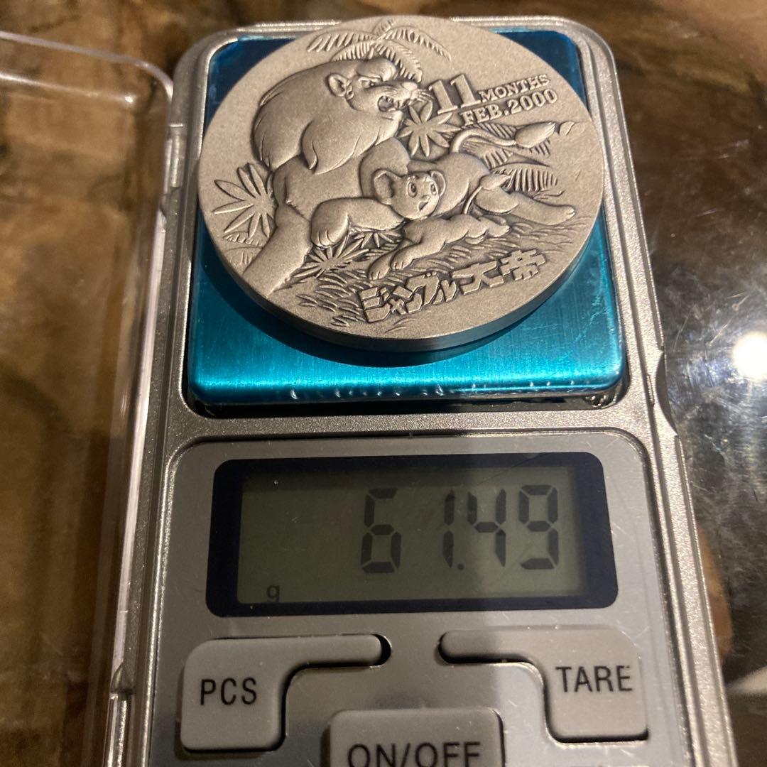 純銀製メダル 手塚治虫21世紀カウントダウン限定版メダルコレクション