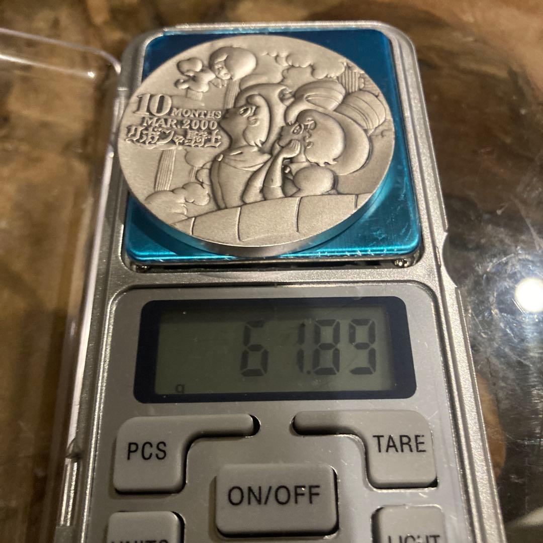 純銀製メダル 手塚治虫21世紀カウントダウン限定版メダルコレクション