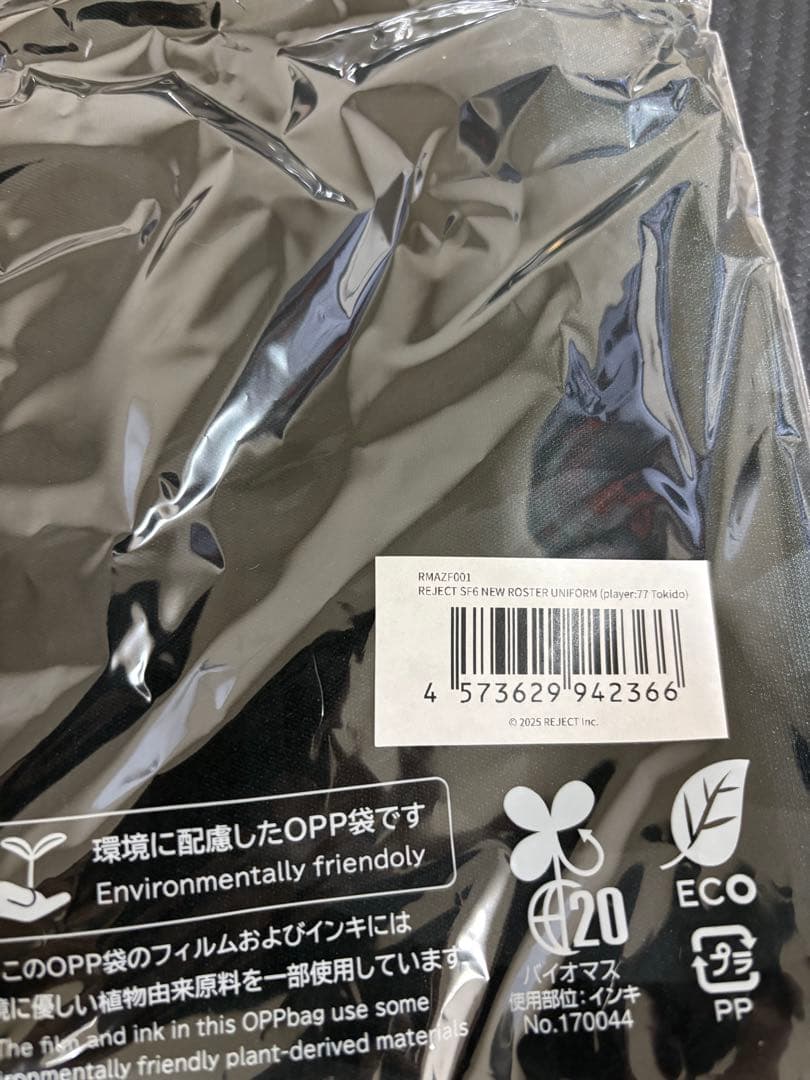 新品　REJECT SF6 ユニフォーム ときど tokido LL