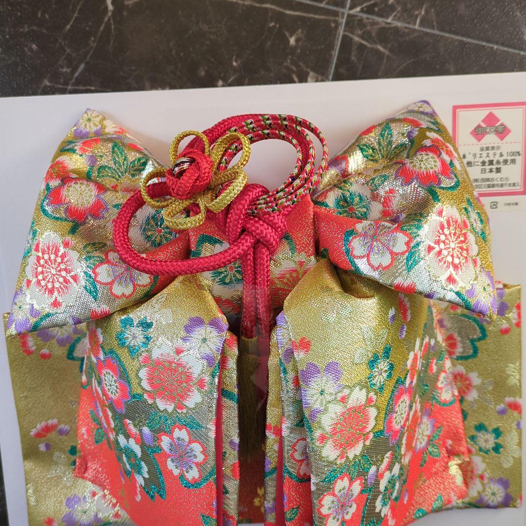 ⭐【新品タグ付き】西陣おくむら 金×桜柄　7歳　帯　箱せこセット　七五三