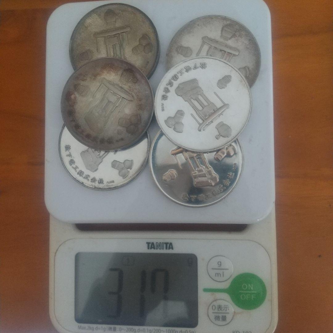 純銀製？1968年 松下電工株式会社 創業50周年記念メダル 松下幸之助