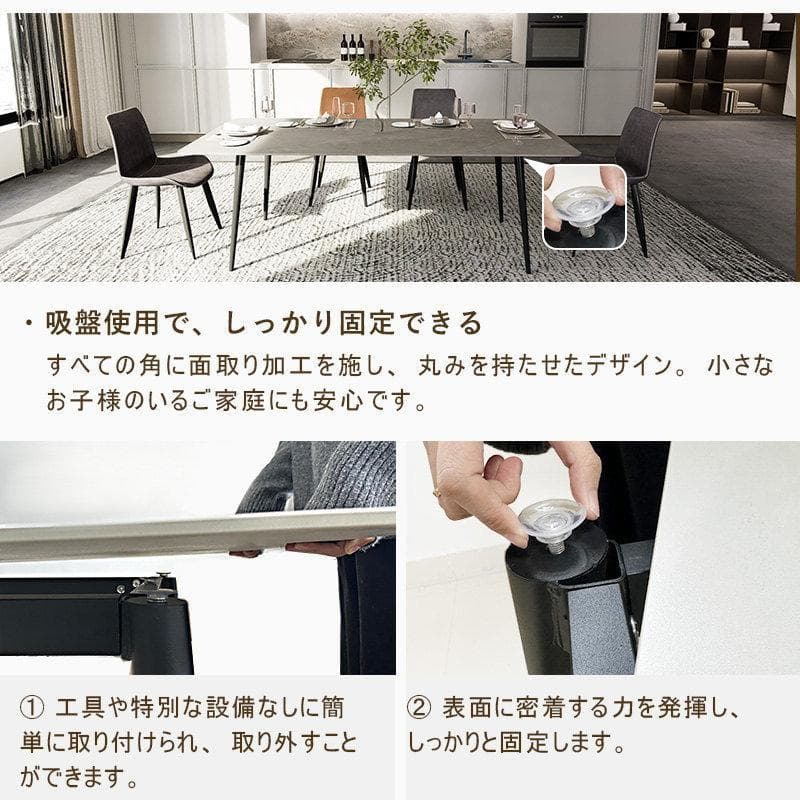 新品　引取限定　180cm セラミックダイニングテーブル　ホワイト