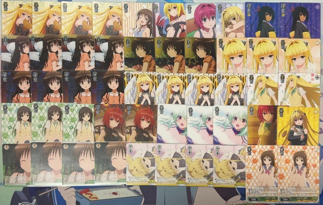 ヴァイスシュヴァルツ ToLOVEる デッキ やみかん