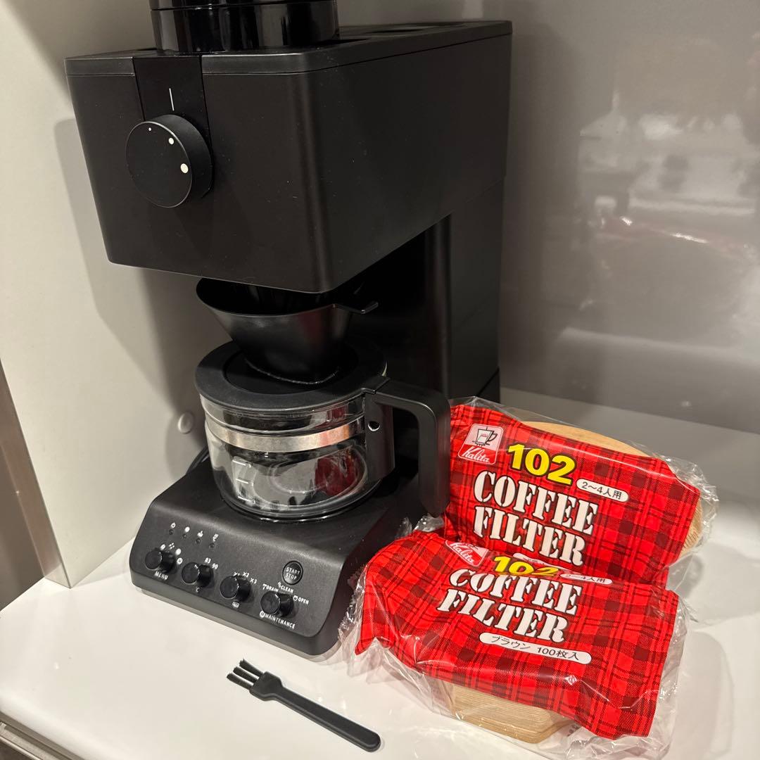 TWINBARD CM-D457B ツインバード 全自動 コーヒーメーカー