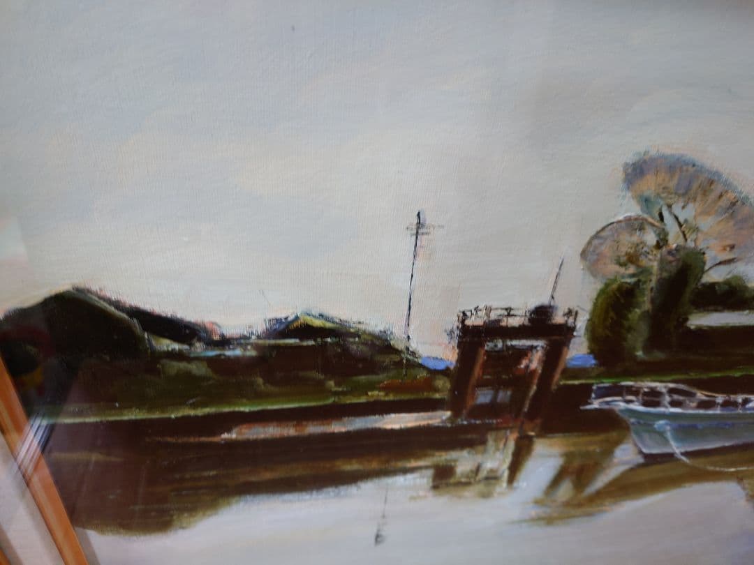 佐藤利彦 [行徳の舟溜り]真筆 油絵 絵画