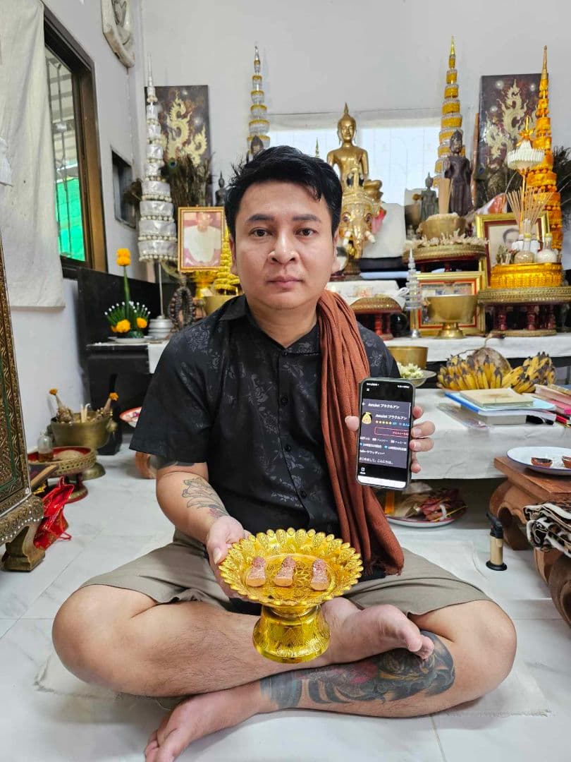 アチャン-Mムパラミ師　女性を魅了する　ンガン　プラクルアン　呪物　タイお守り