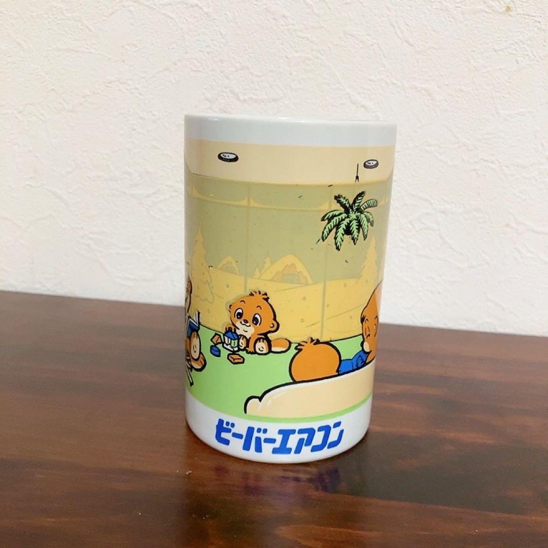 ❄️レア ビーバーエアコン マグカップ コップ ビンテージ キャラクター