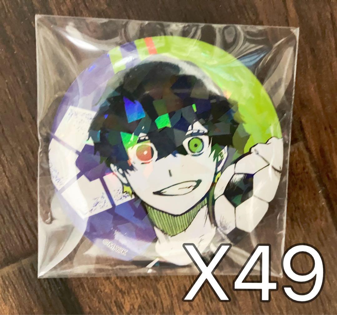 ブルーロック 愛空・オリヴァ ホログラム　缶バッジ マズル ①