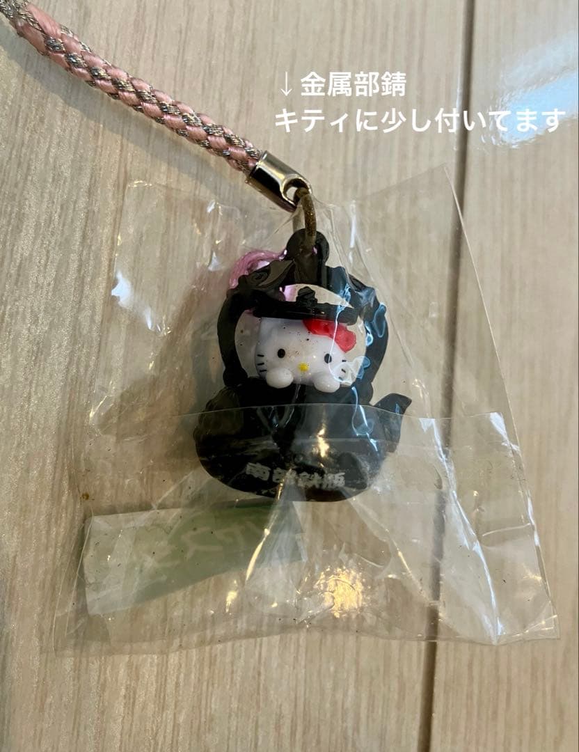 激レア◆新品未使用ご当地キティストラップまとめ売り36個セット根付けコレクション