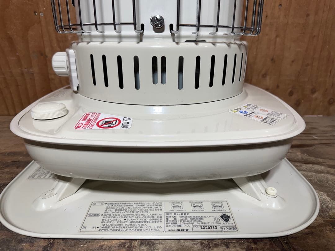 芯乾燥済 石油ストーブコロナ SL-66F 中古 分解メンテナンス済 13年製