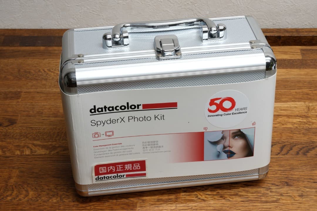 Datacolor Spyder X Eliteモニターキャリブレーター