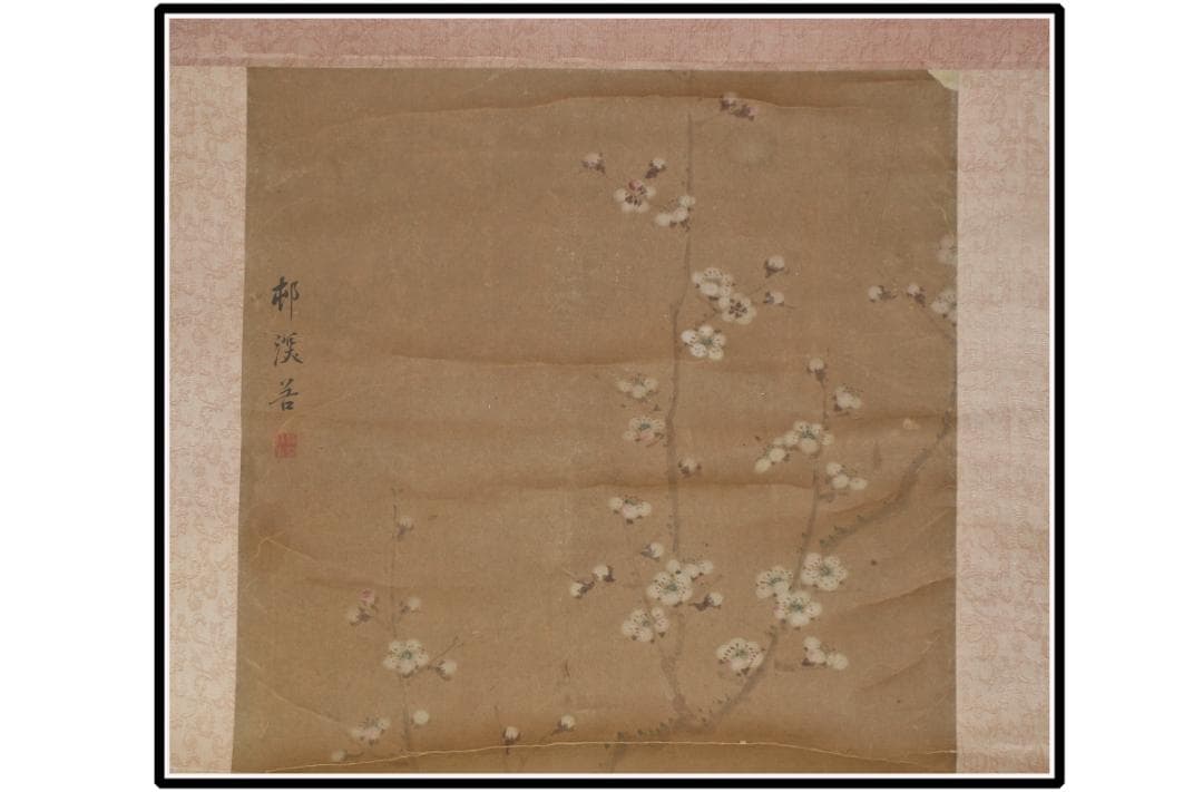 日本江戸時代肉筆掛け軸その3※激安骨董品 X1150C3-2