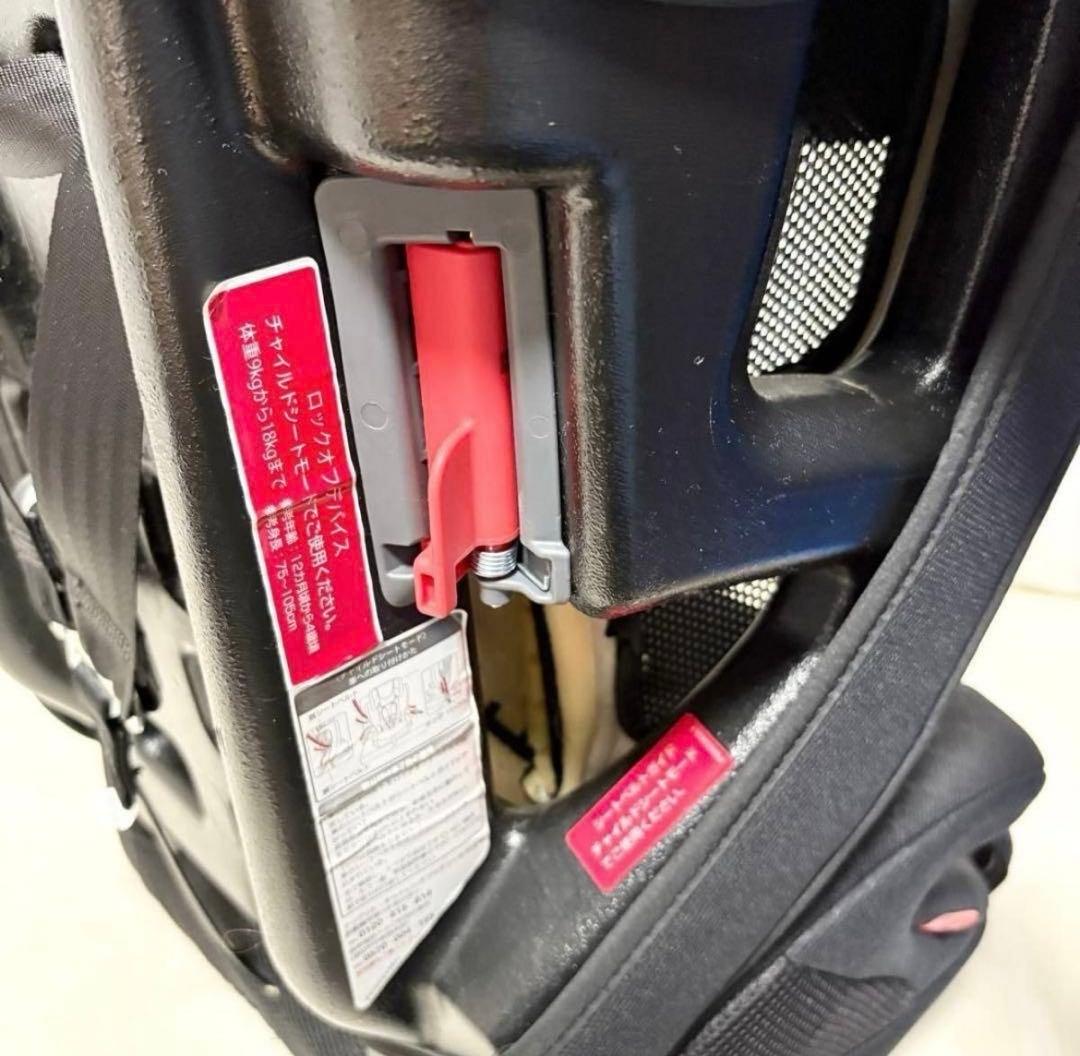 おこめ　Aprica Air Groove Plus 車用チャイルドシート